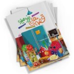 قصه‌های ریزه‌میزه»، کتابی ۳۲ صفحه‌ای از نشر کتابک، با قصه‌هایی گیرا و تصاویری منحصربه‌فرد، کودکان را با دنیای اشیا و خوراکی‌ها آشنا می‌کند.