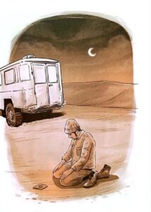 «آقا مهدی»؛ روایتی جذاب از زندگی فرمانده‌ای جوان و شجاع در دوران دفاع مقدس. این کتاب به قلم مهدی قربانی، ابعاد مختلف شخصیتی شهید زین‌الدین را به تصویر می‌کشد. مناسب برای گروه سنی کودک و نوجوان.