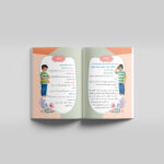 مدرسه احکام - تصویر 5