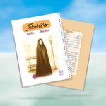 دفتر 80 برگ سیمی خط دار قهرمان من طرح خانم امدادگر