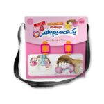 با کیف کتاب «یک تصمیم بهتر» از انتشارات کتابک، خلاقیت کودکان را پرورش دهید. این مجموعه پنج جلدی، با داستان‌های جذاب و تصاویر دیدنی، کودکان را به دنیای خیال می‌برد. نویسنده، آمنه رمضانی، و تصویرگر، سمانه یاری، با این مجموعه، به رشد فکری کودکان کمک می‌کنند. هر جلد ۱۲ صفحه و در قطع خشتی کوچک است.