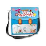 «چگونه «نه» بگویم؟» از انتشارات کتابک، انتخابی عالی است. این مجموعه با داستان‌های بهاره، به رشد مهارت‌های اجتماعی و ارتباطی کودکان کمک می‌کند