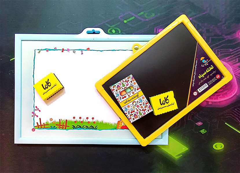 تخته سیاه کاما - نشر کتابک (5) تخته سیاه کاما، هدیهای ویژه برای کودکان خلاق: با تخته سیاه کاما، به خلاقیت کودکان بال ببخشید. این محصول با طراحی جذاب و رنگهای شاد، انگیزهی کودکان را برای یادگیری افزایش میدهد.