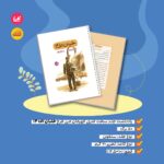 دفترچه یادداشت جلد سخت قهرمان من طرح خلبان اف 14