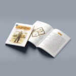 حاج احمد - Image 3