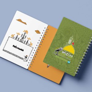 آیا فرزندتان به مداحی علاقه دارد؟ کتاب "مداح شو" با فناوری واقعیت افزوده، بهترین راه برای آموزش مداحی به کودکان و نوجوانان است.